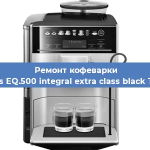 Замена дренажного клапана на кофемашине Siemens EQ.500 integral extra class black TQ505D в Новосибирске